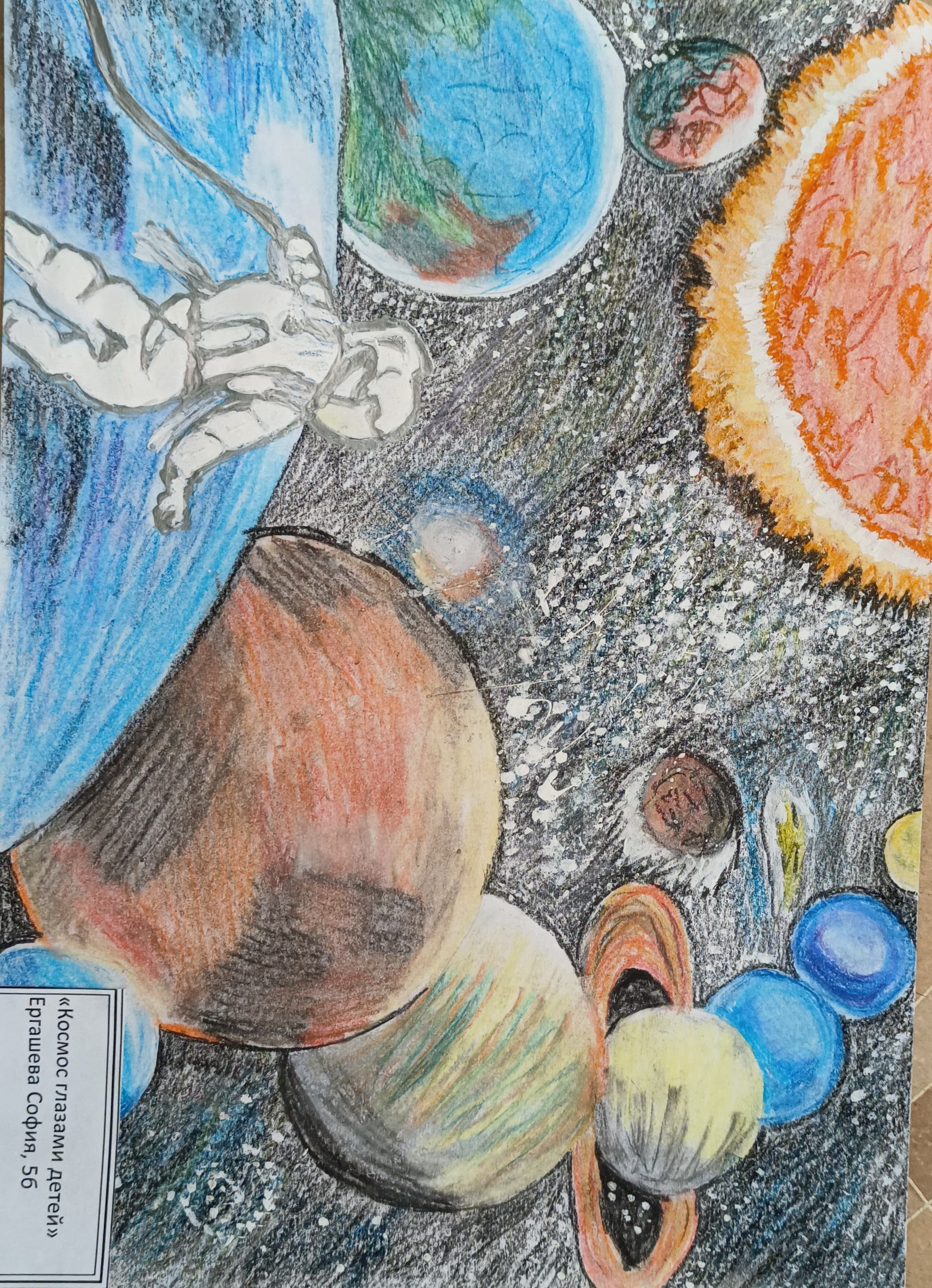 7-11 сәуір аралығында мектепте суреттер көрмесі өтті, онда 5-6 сынып оқушылары — 