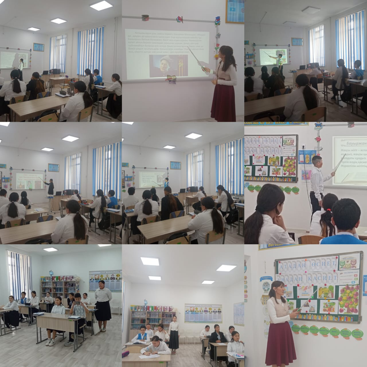 «Атадан-өсиет, анадан қасиет»,«Менің негізгі құқықтарым мен міндеттерім»