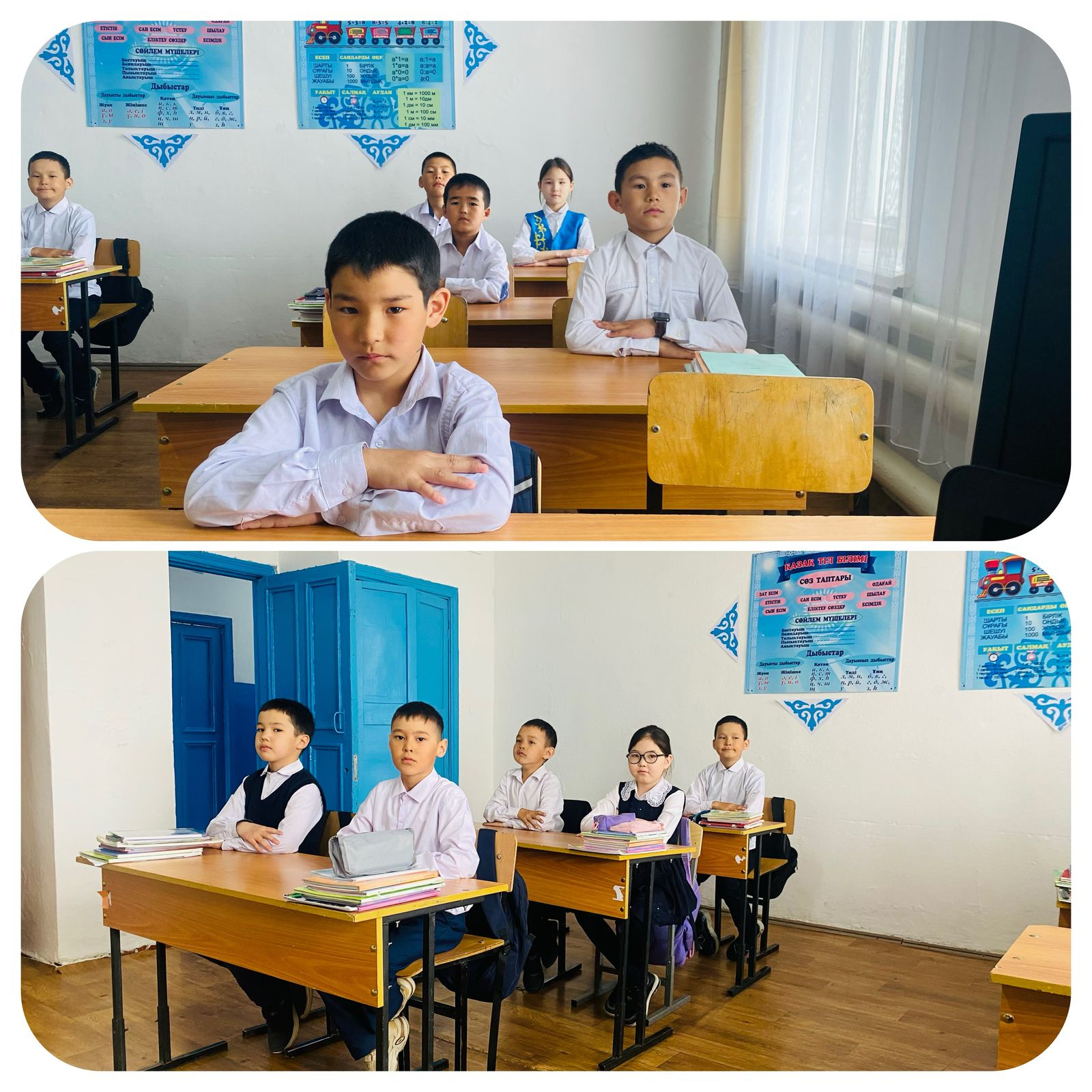 “Буллингтан қорған” 