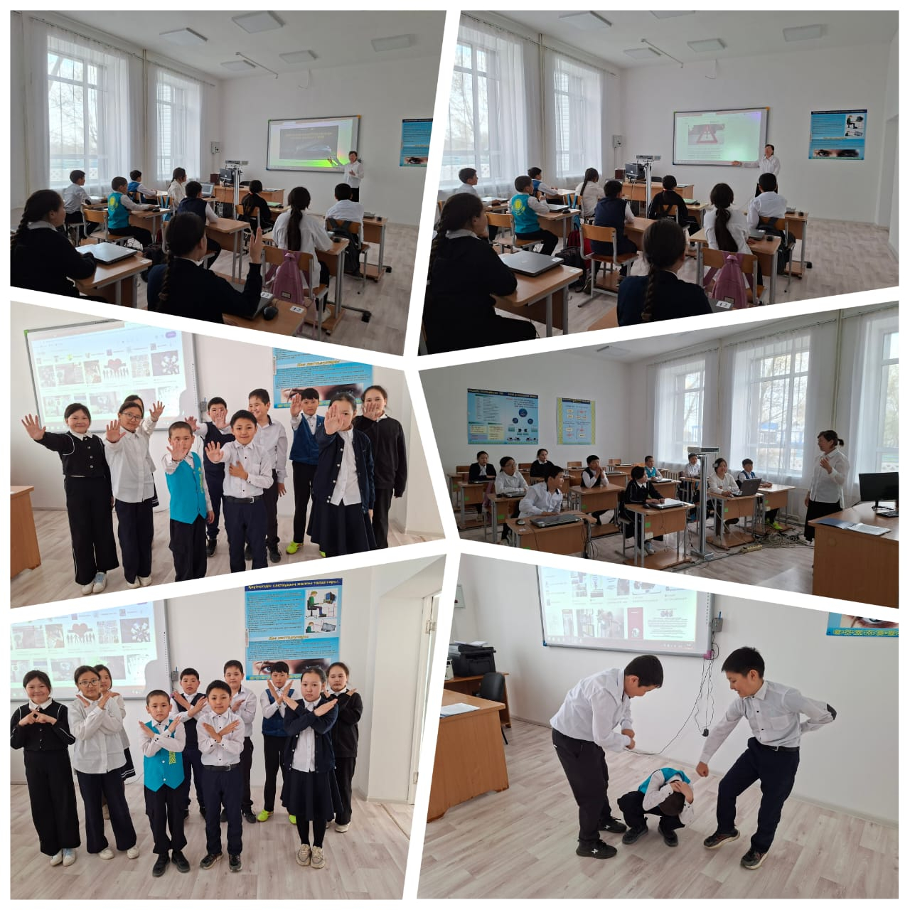 «Заманауи көлік-жоғары қауіптілігі аймағы»