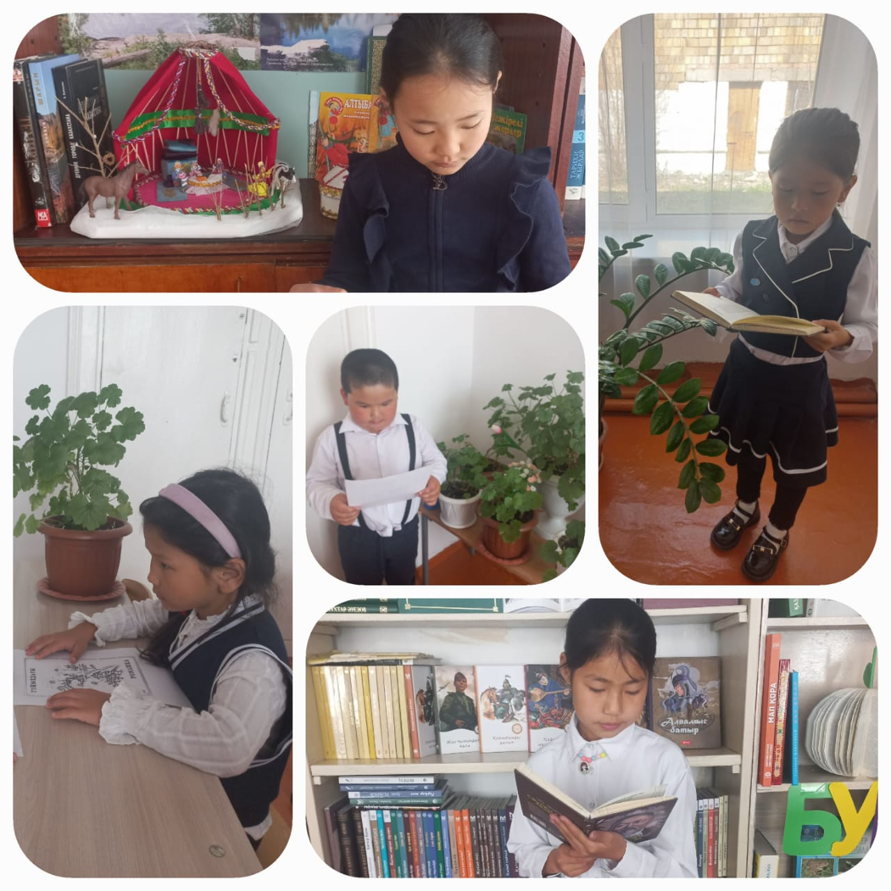 Қарабас кентінің № 15 ЖББ КММ-де  «Таза Қазақстан» экологиялық сауаттылық апталығы аясында мектеп кітапханашысы  «Табиғат ақындардың шығармашылығында» атты ақындардың өлеңдерін оқушылармен оқып, талқылады