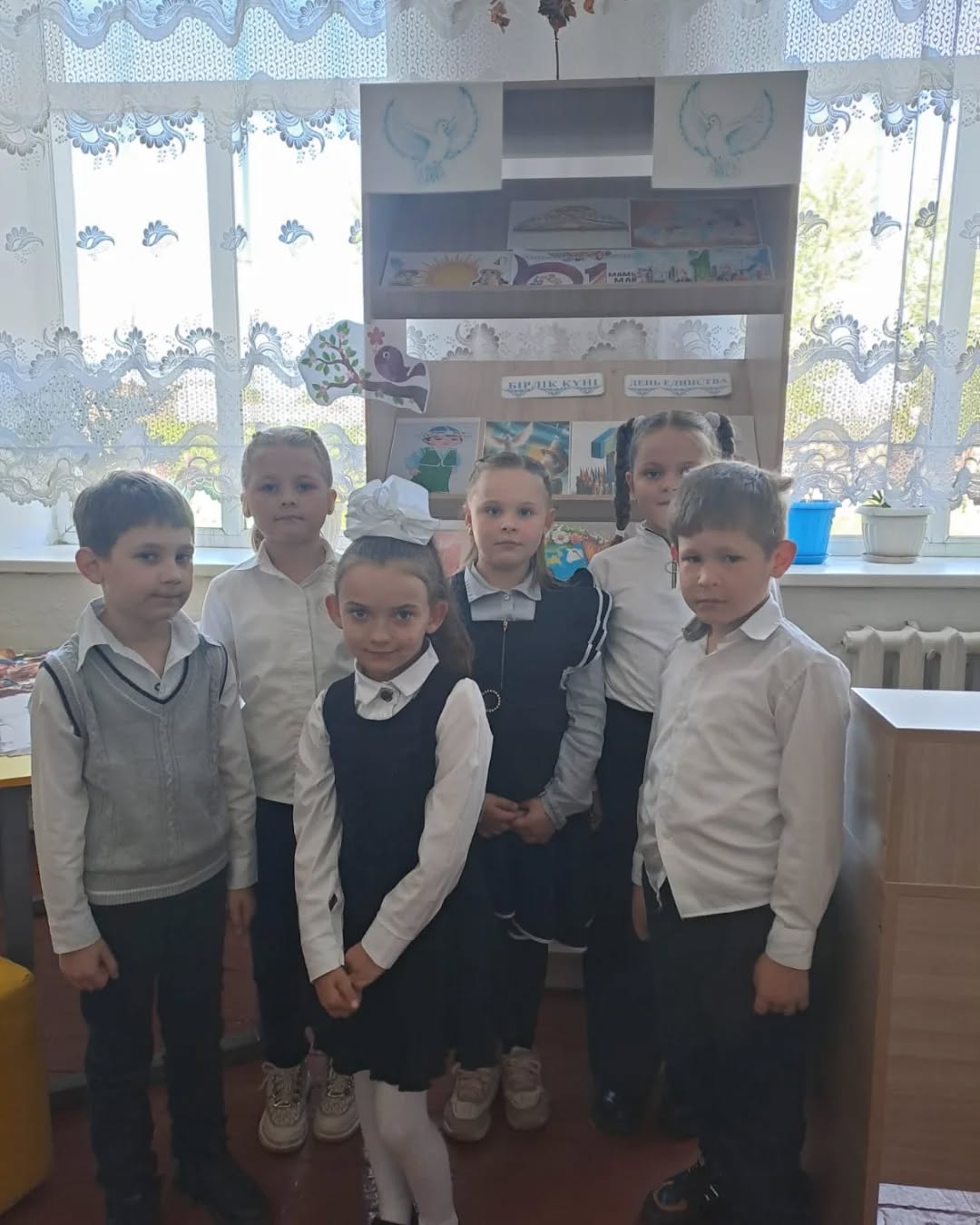 Ученики 1б класса посетили