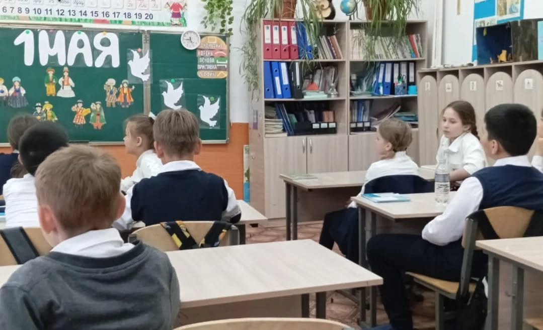 Классный час посвящённый 