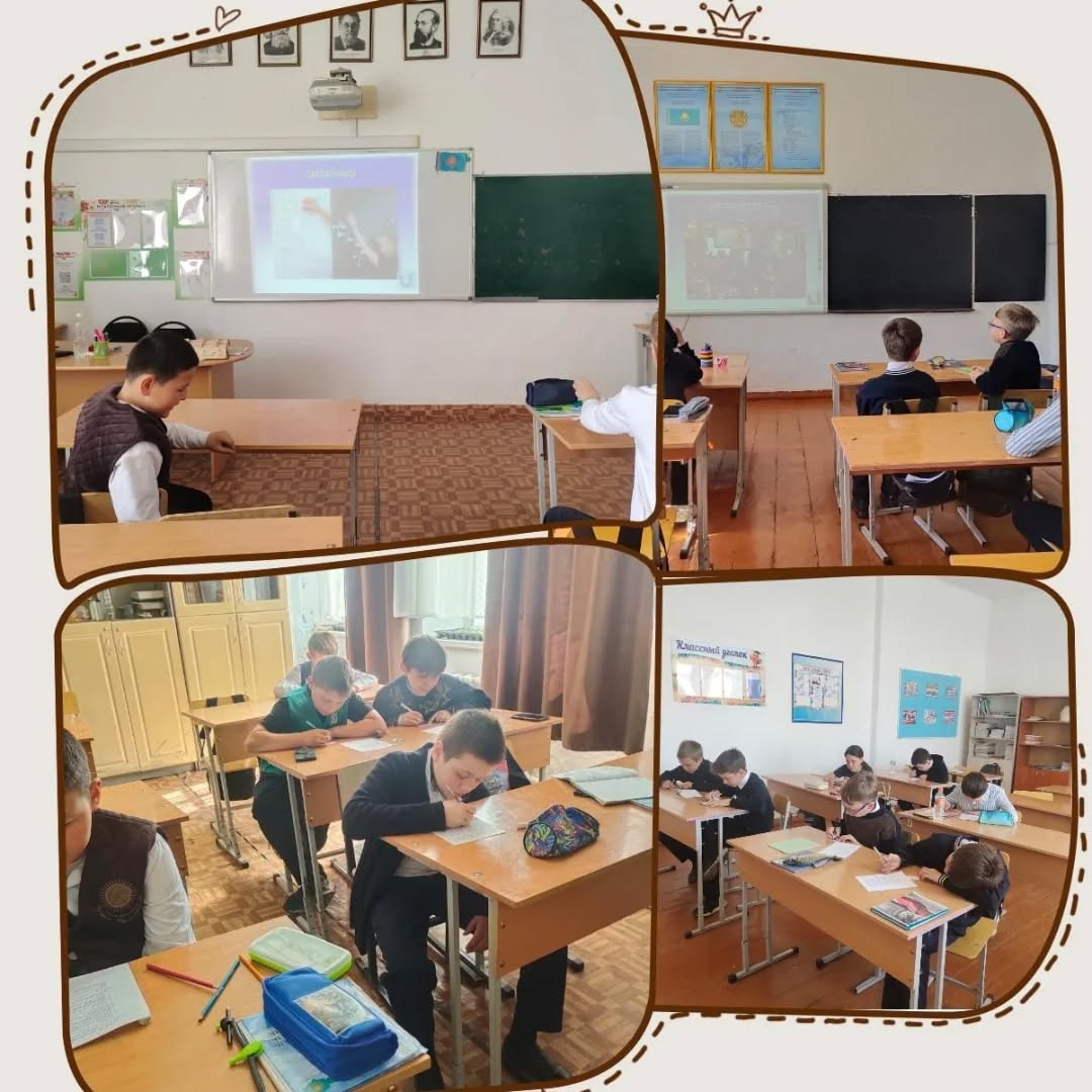 Сегодня провели