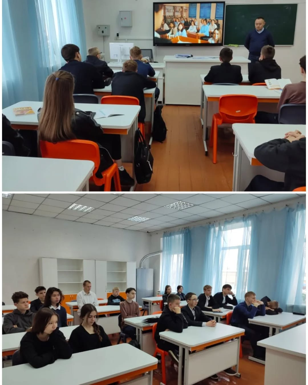 С учащимися 9 класса