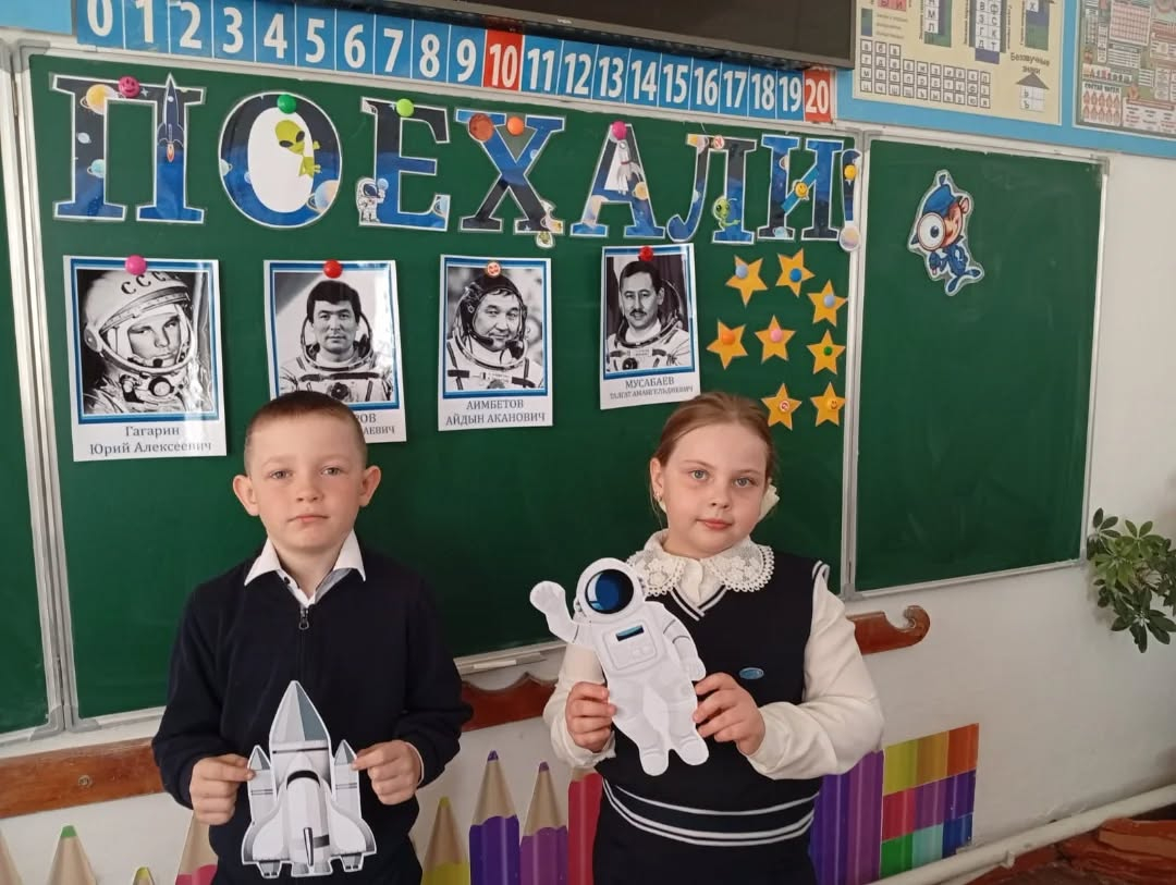 Во 2 Б классе прошел классный час