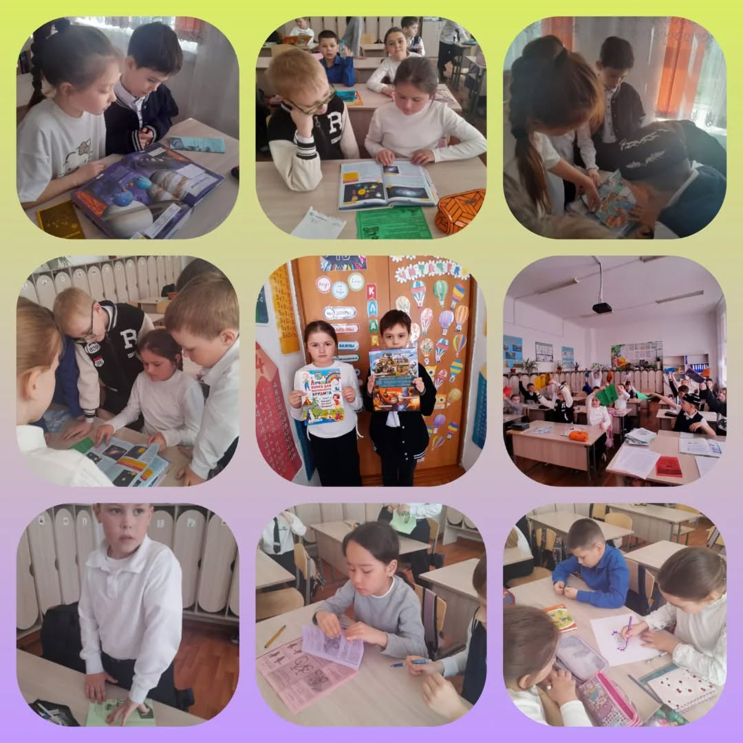 В 3А классе был проведён классный час на тему: 