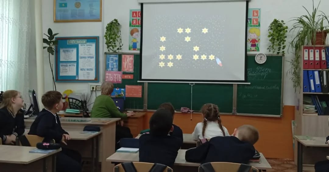 В 4 а классе ко Дню космонавтики прошла '' Космическая викторина''