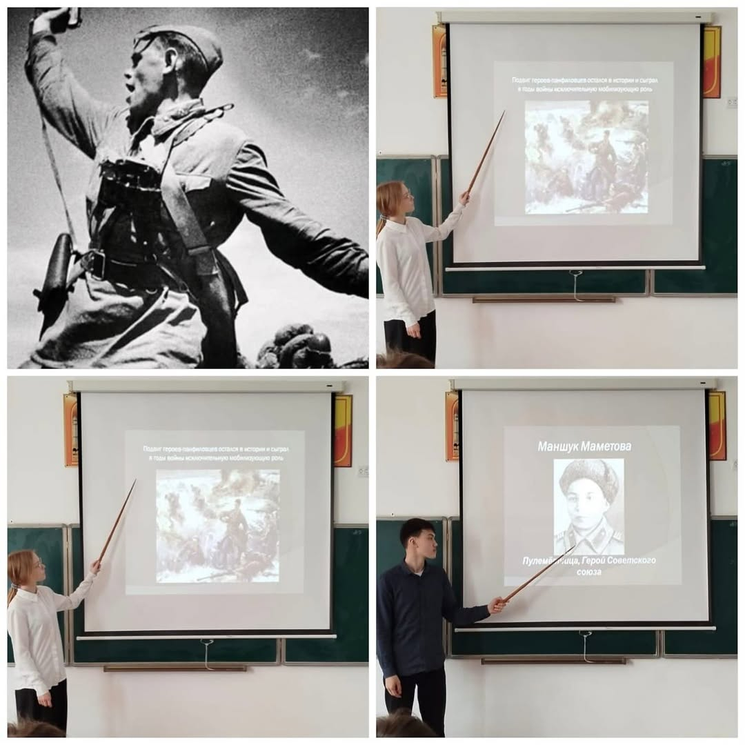 «Ешкім де ұмытылмайды, ештеңе де ұмытылмайды» - бұл сөздер Ұлы Отан соғысы туралы естеліктің символына айналды.