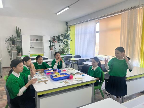 Таза Қазақстан