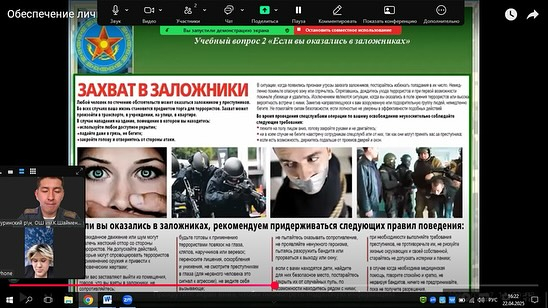 Бүгін  көктемгі сессияның екінші күні.