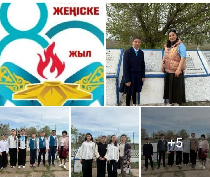 Ерлік сабақтары ұйымдастырылып өткізілді.