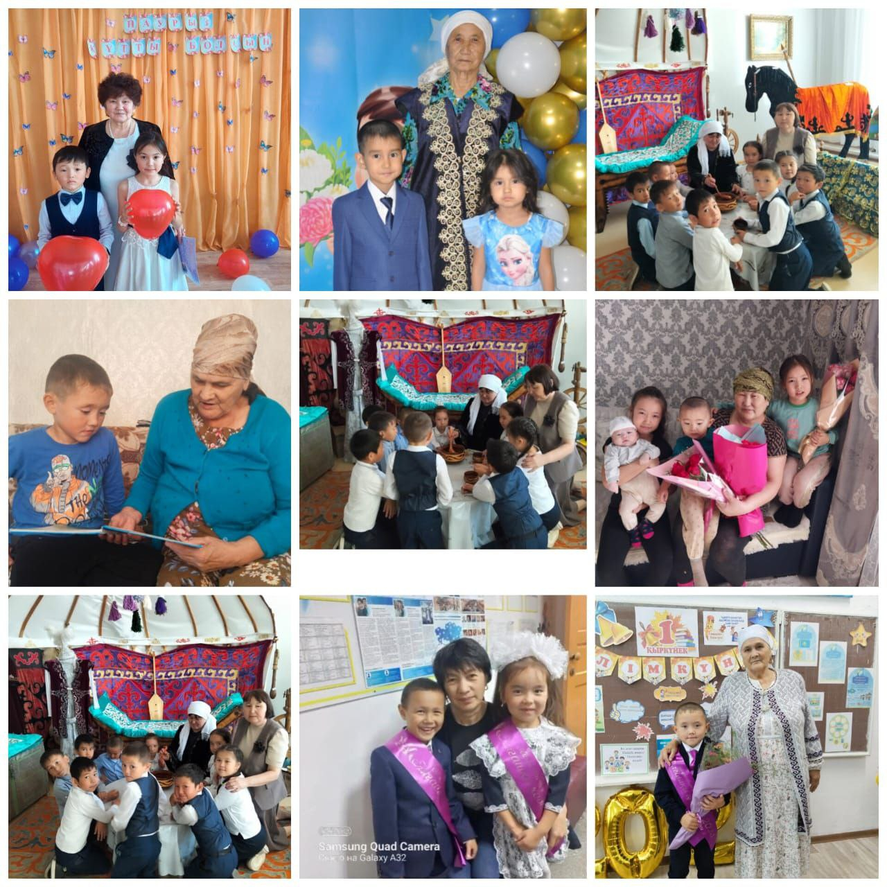 «Халықаралық отбасы күні”