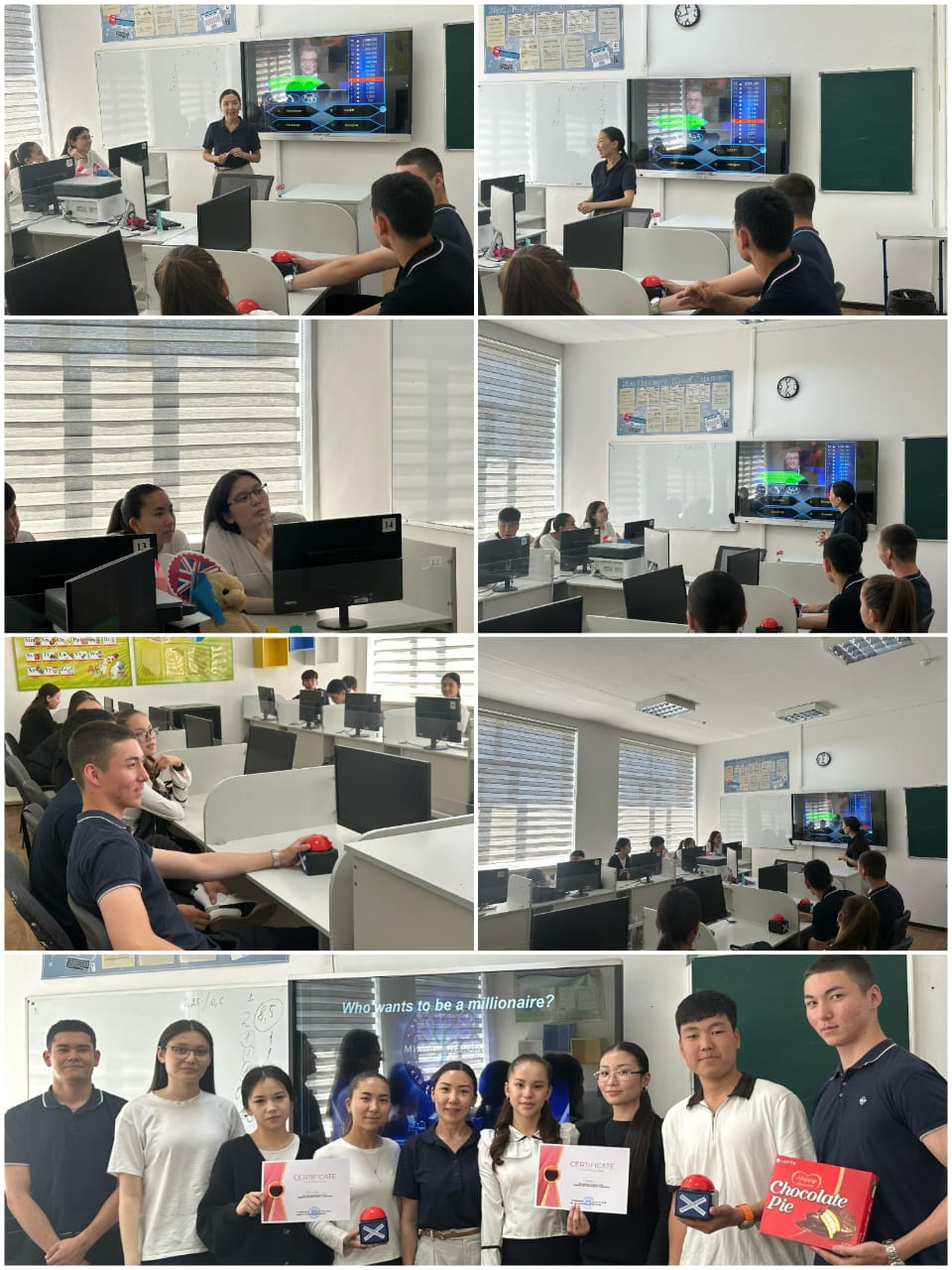 “English Time” жобасы