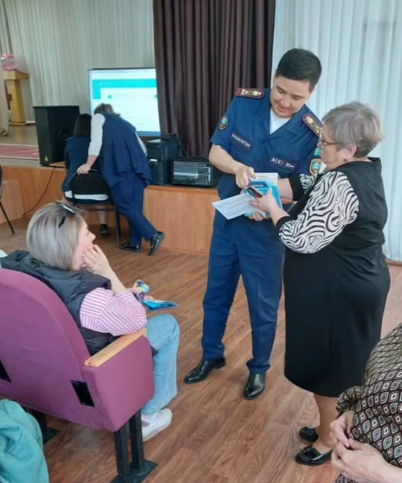 Родительское собрание.