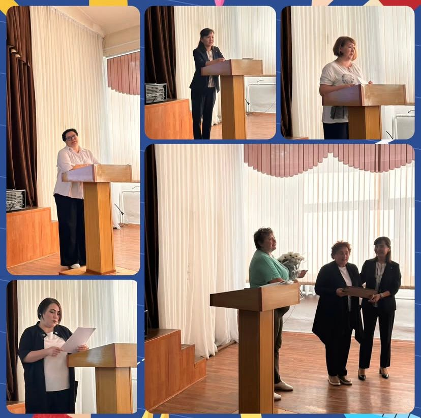 прошел августовский педсовет по теме: Знакомство и разъяснение единой программы воспитания 