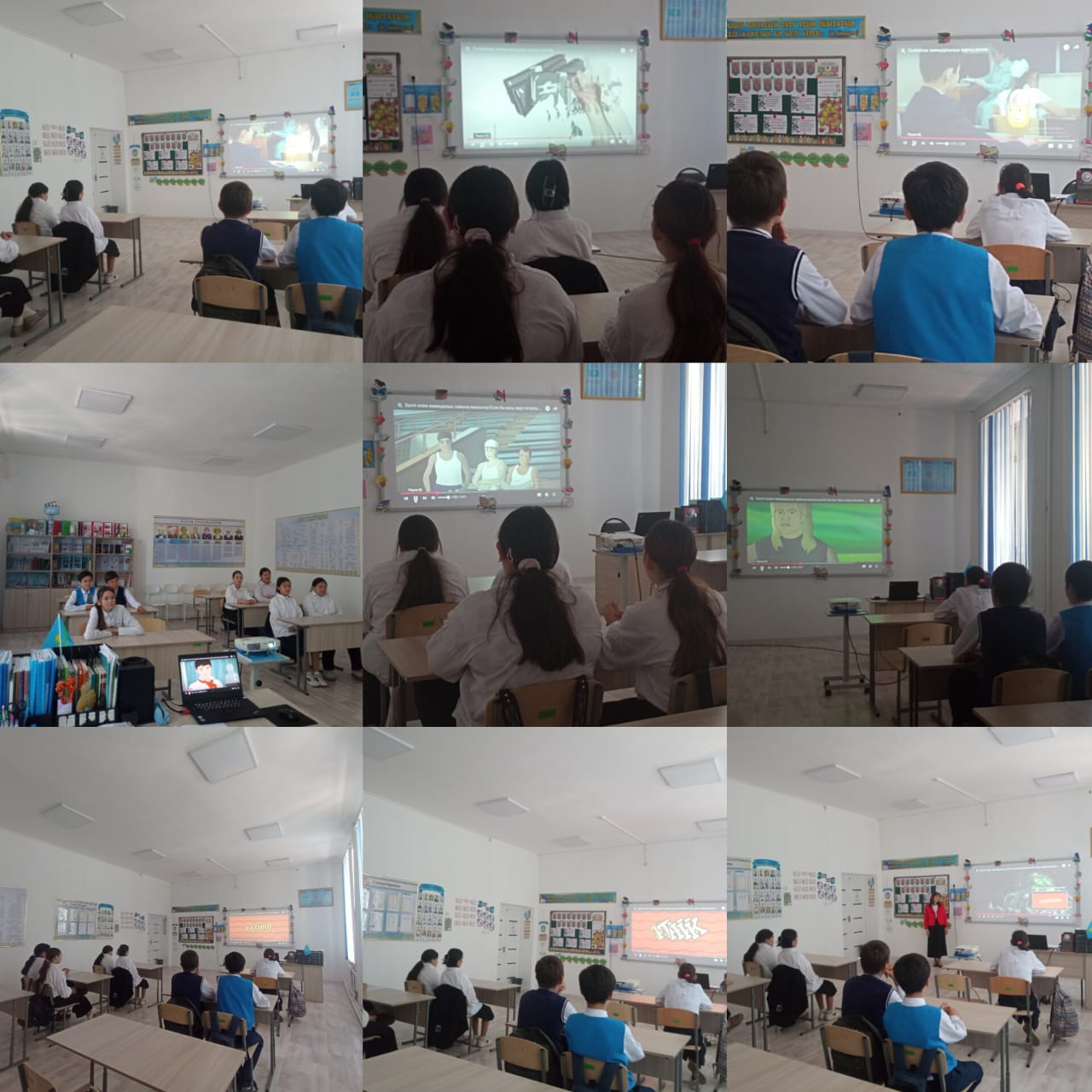 «Адалдық сағаты» 