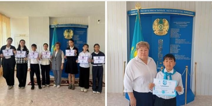 Оқушыларымыз «Тарих Ата» қашықтық олимпиадасына қатысты