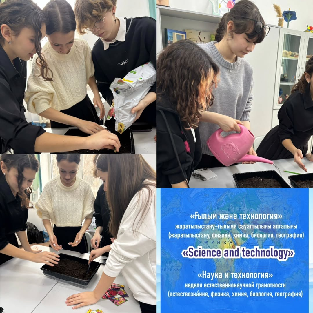 8 апреля 2025 года в КГУ 