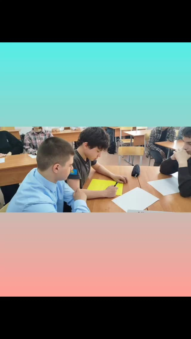 9 апреля 2025 года в КГУ “ОШ (РЦ) им. Н.Абдирова” прошел третий день недели естественнонаучной грамотности “Наука и технологи