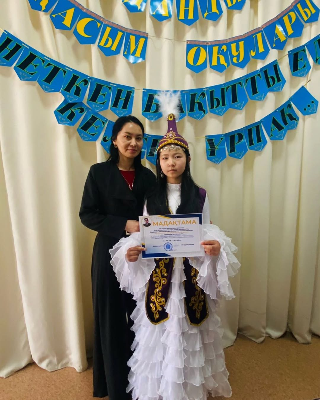 Учащиеся КГУ 