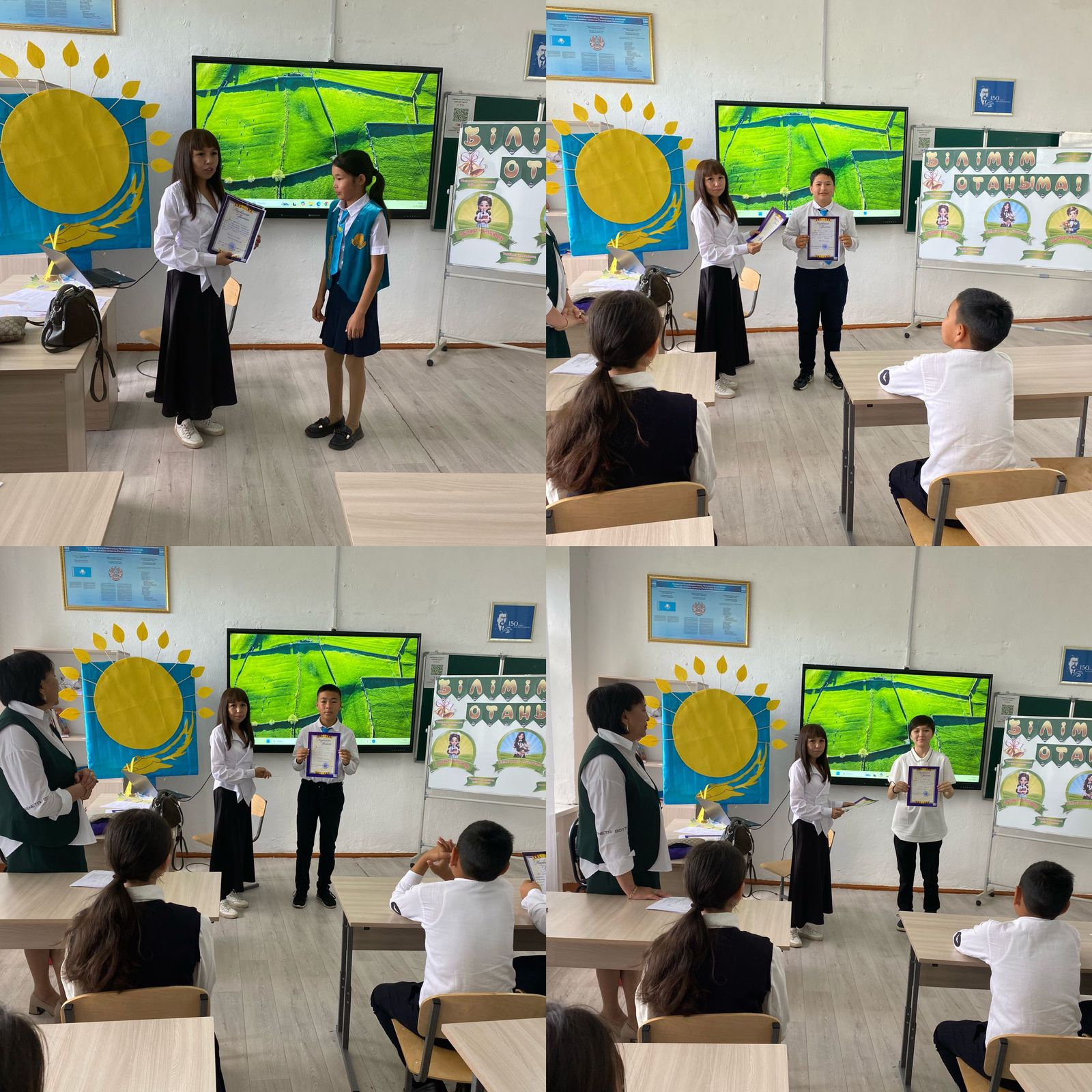 Сынып сағатының аяғы “үздік” оқыған оқушыларды марапаттаумен аяқталды.