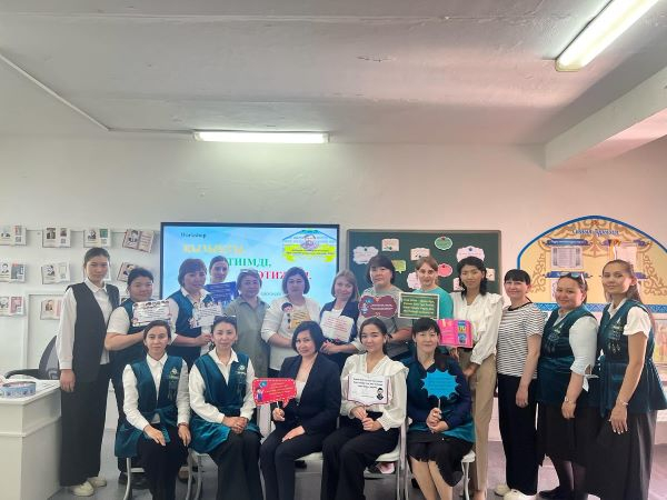 Интересно, эффективно, эффективно