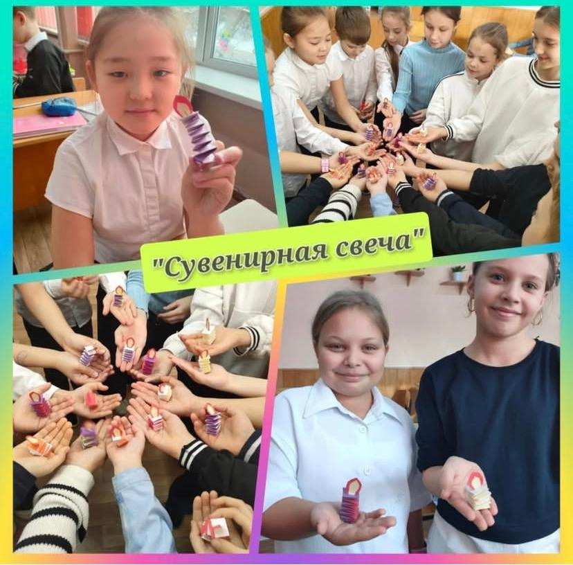 Халықаралық мүгедектер күніне арналған апта 2–6 желтоқсан аралығында өтті.