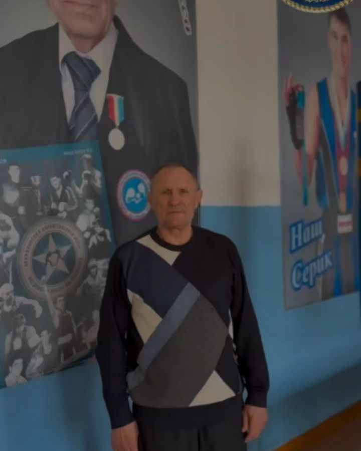 Қозғалысты таңдаңыз. СӨС таңдаңыз.