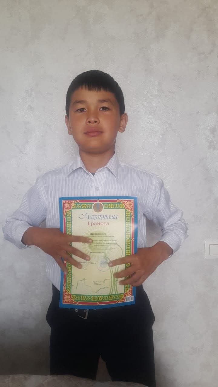 Құттықтаймыз!!!