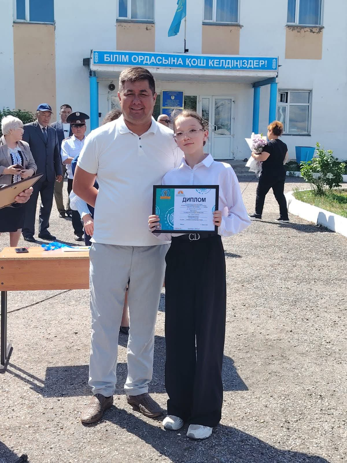 Құттықтаймыз!!!