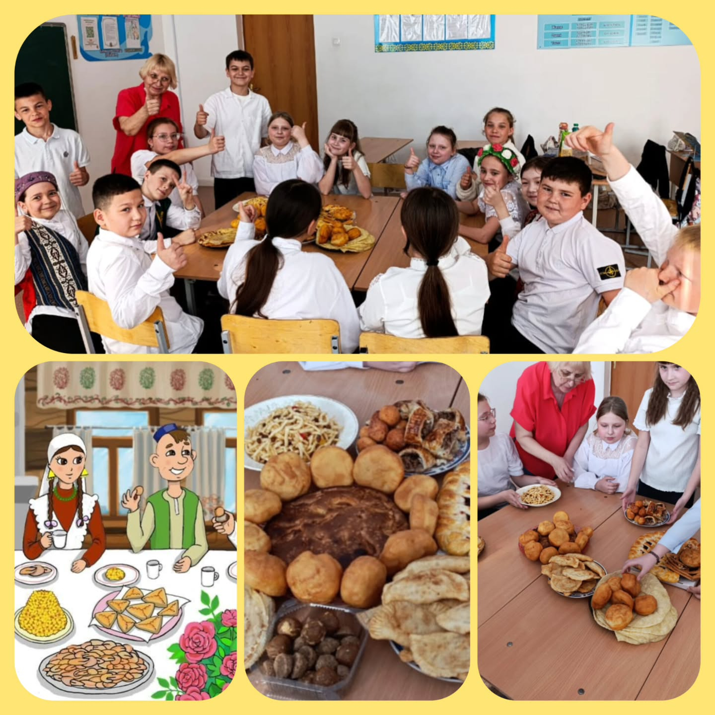 5а - сыныпта Қазақстан Халықтарының Бірлігі күніне арналған 