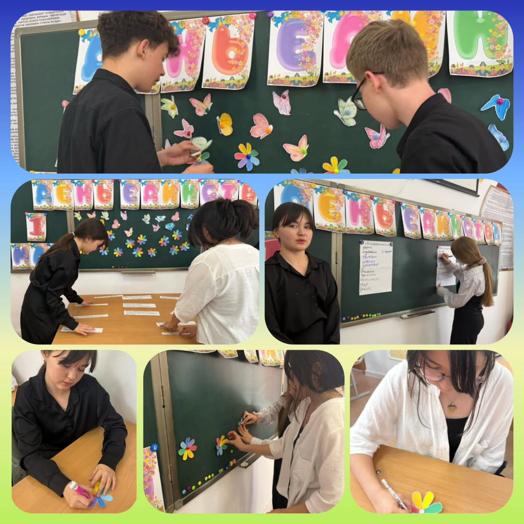 Қазақстан-көпұлтты республика. Біздің елде жүзден астам ұлт өкілдері тұрады. 