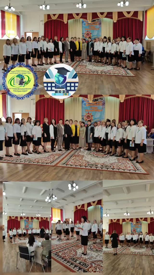 2025 жылғы 5 мамырда 