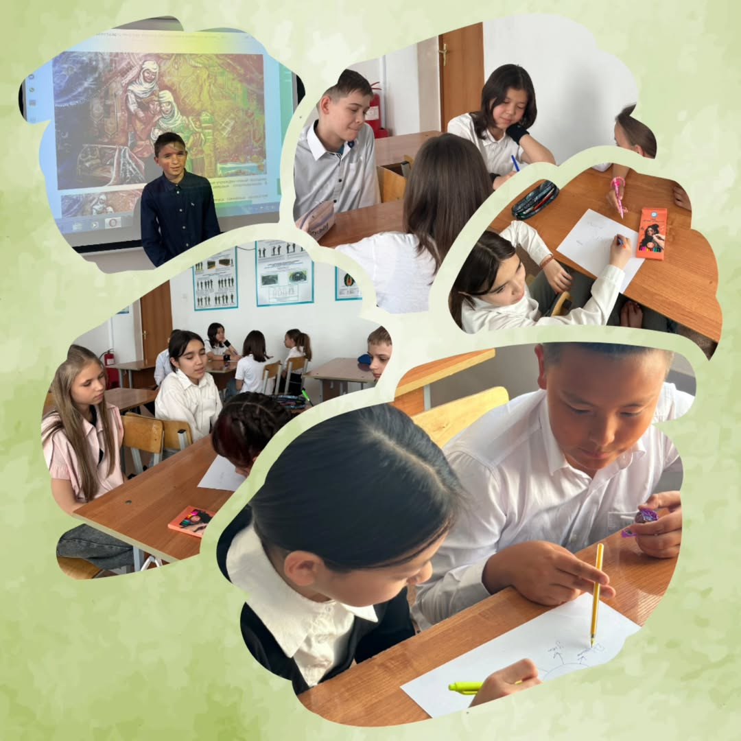  Отбасындағы өзара көмек, қолдау және жауапкершілік ұғымына ерекше назар аударылды. 