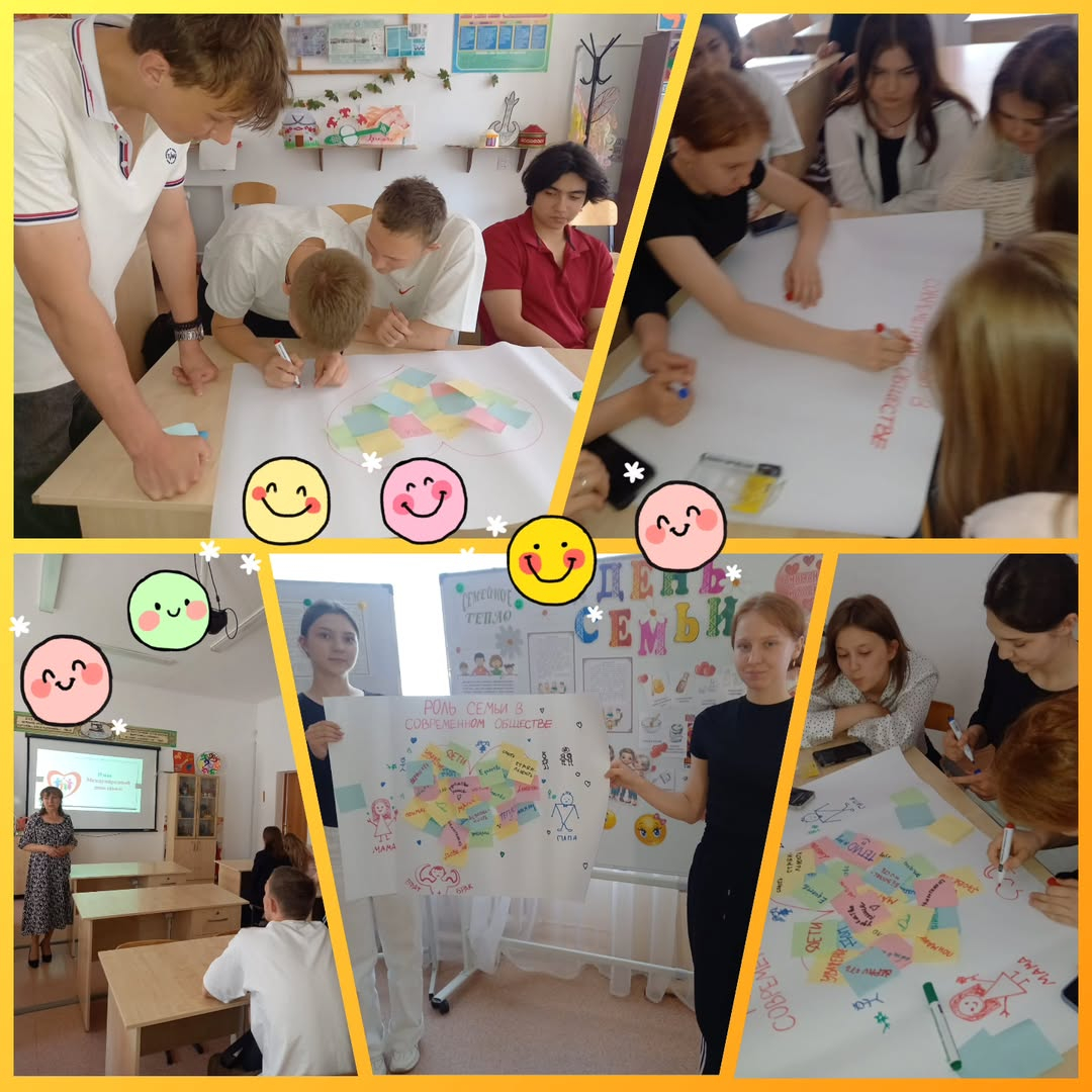 Халықаралық Отбасы күніне орайластырылған іс-шаралар жоспарын орындау аясында 15 мамыр күні 