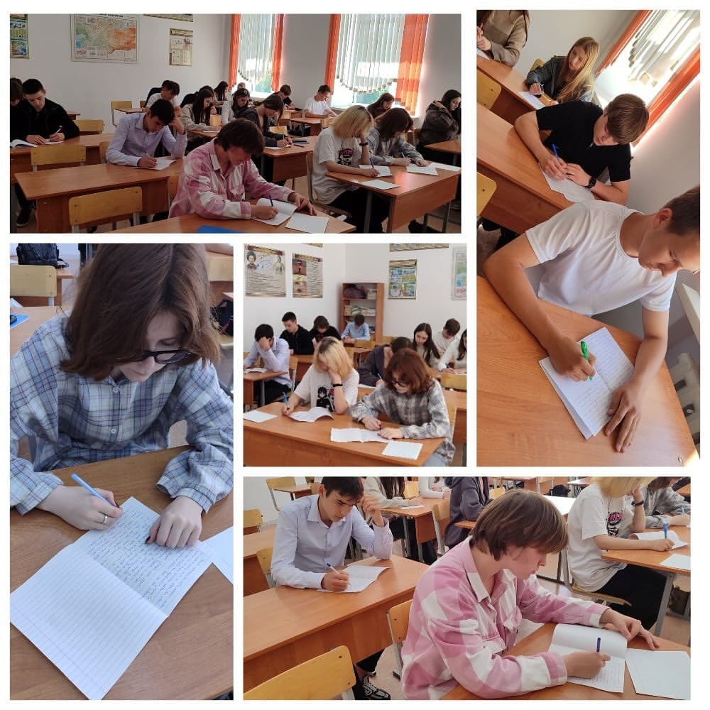 10-11 сынып оқушылары «Адал азамат» тақырыбында эссе жазды. 