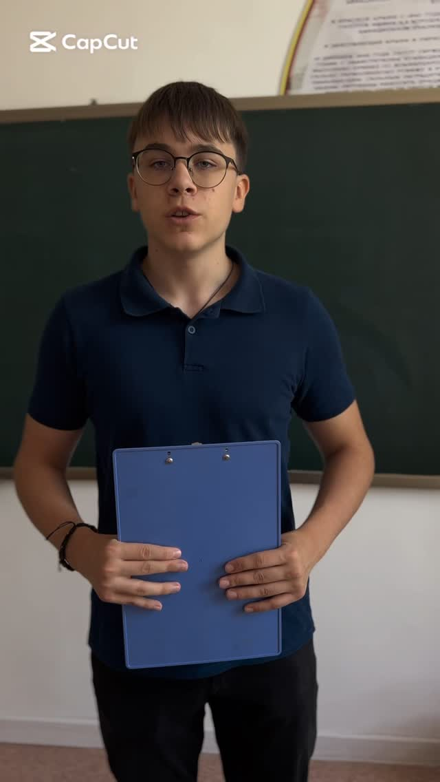 «Балалар үні» дебаттық челленджіндегі сөз