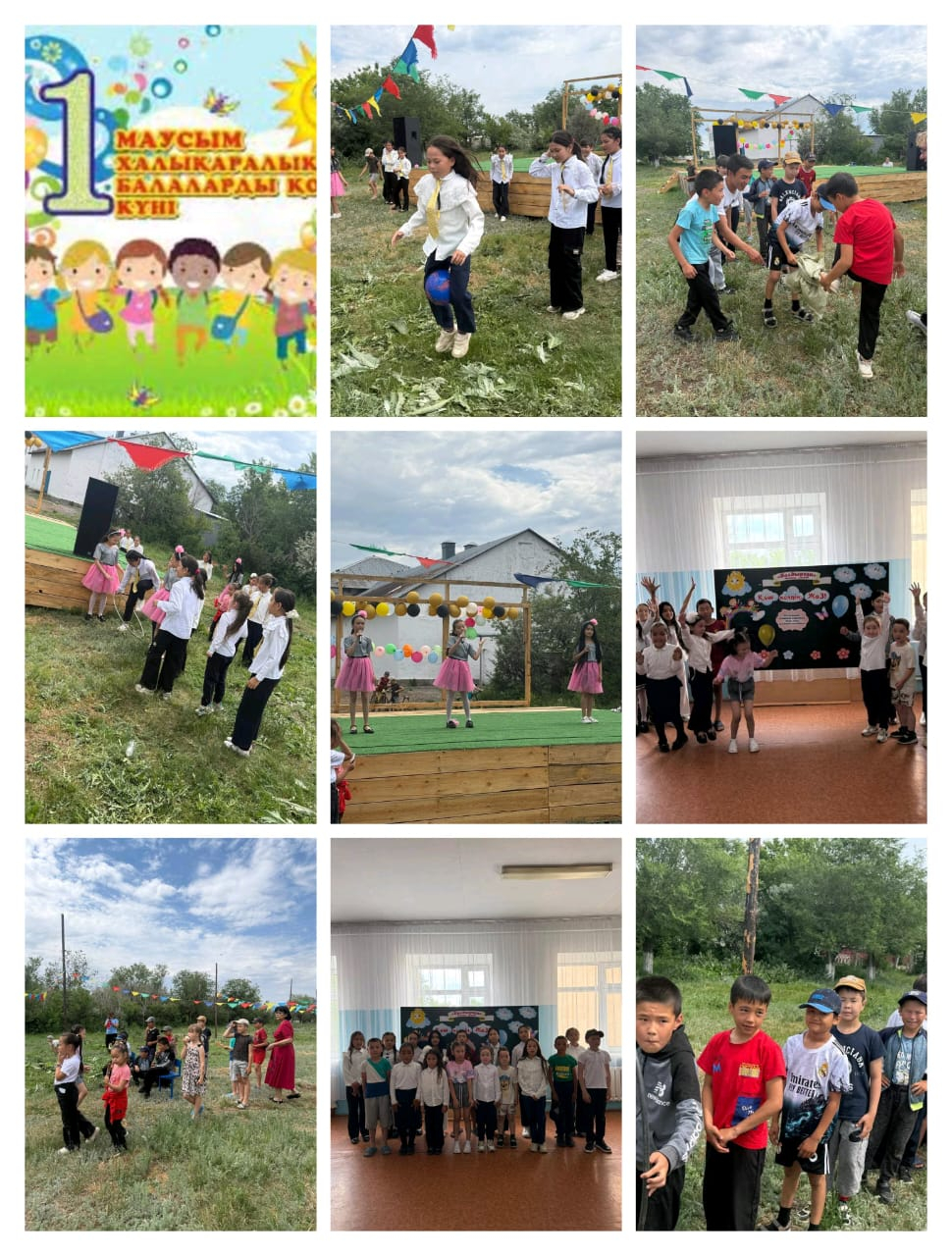 1 МАУСЫМ – ХАЛЫҚАРАЛЫҚ БАЛАЛАРДЫ ҚОРҒАУ КҮНІ! 2024-2025 оқу жылының жазғы лагерінің ашылуы өтті.