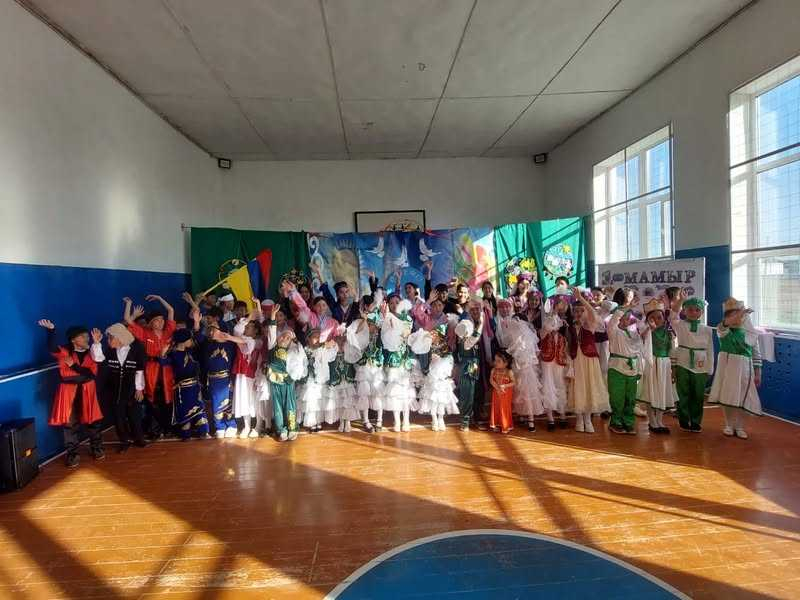 Өзгеміз бірақ біргеміз!