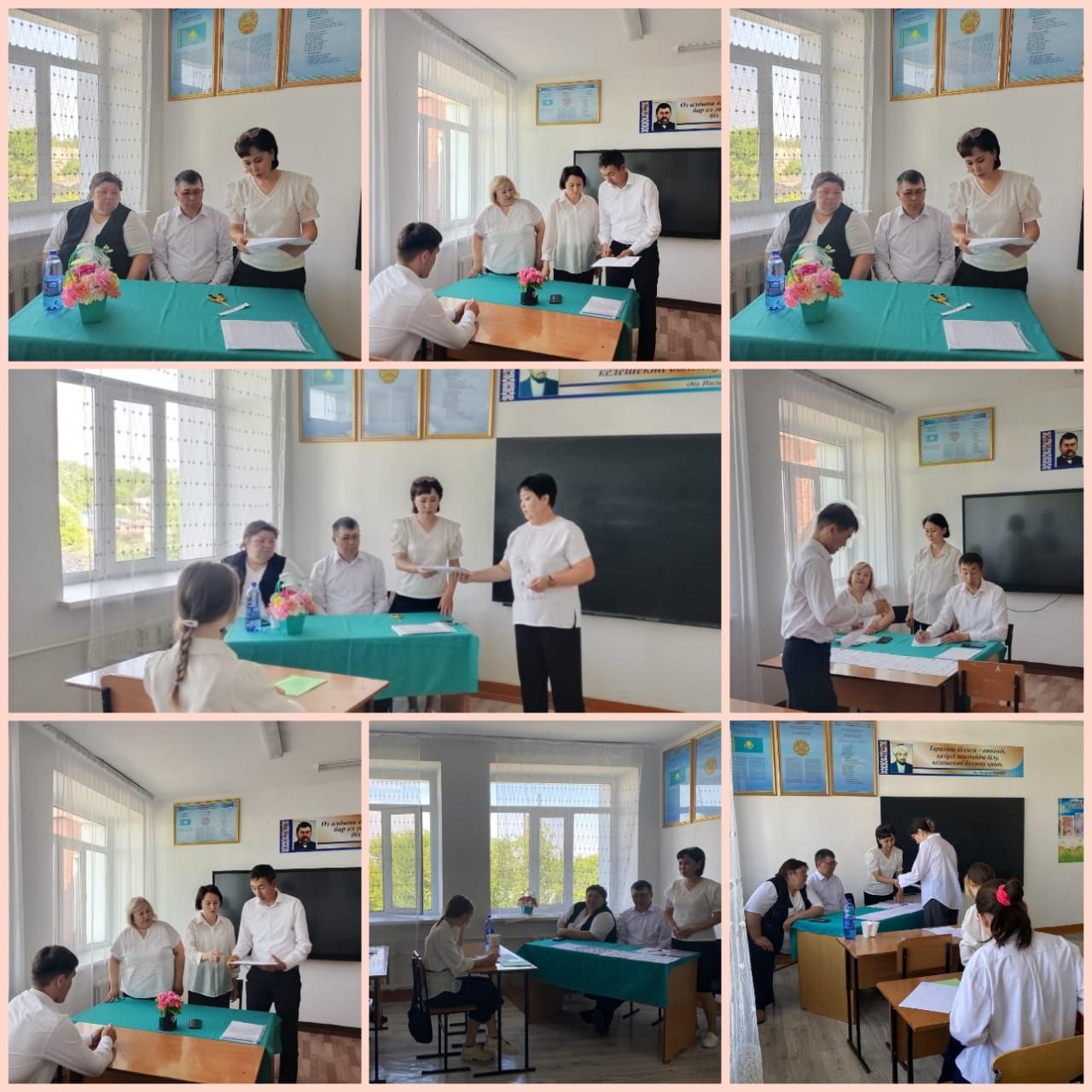 Қазақстан тарихынан мемлекеттік емтихан 