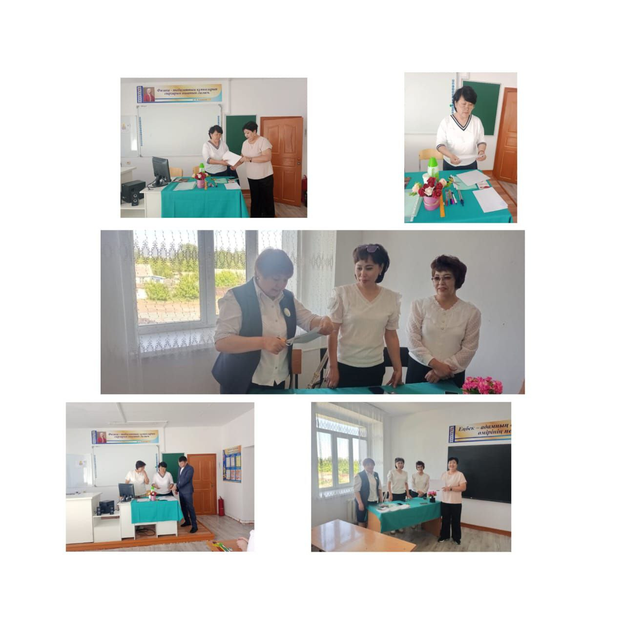 9-шы сыныптарға алгебра пәнінен жазбаша бақылау емтихандары