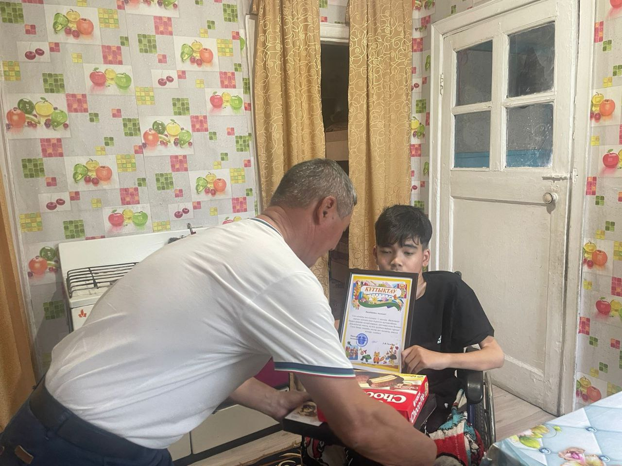 1 маусым Халықаралық балалар қорғау күні