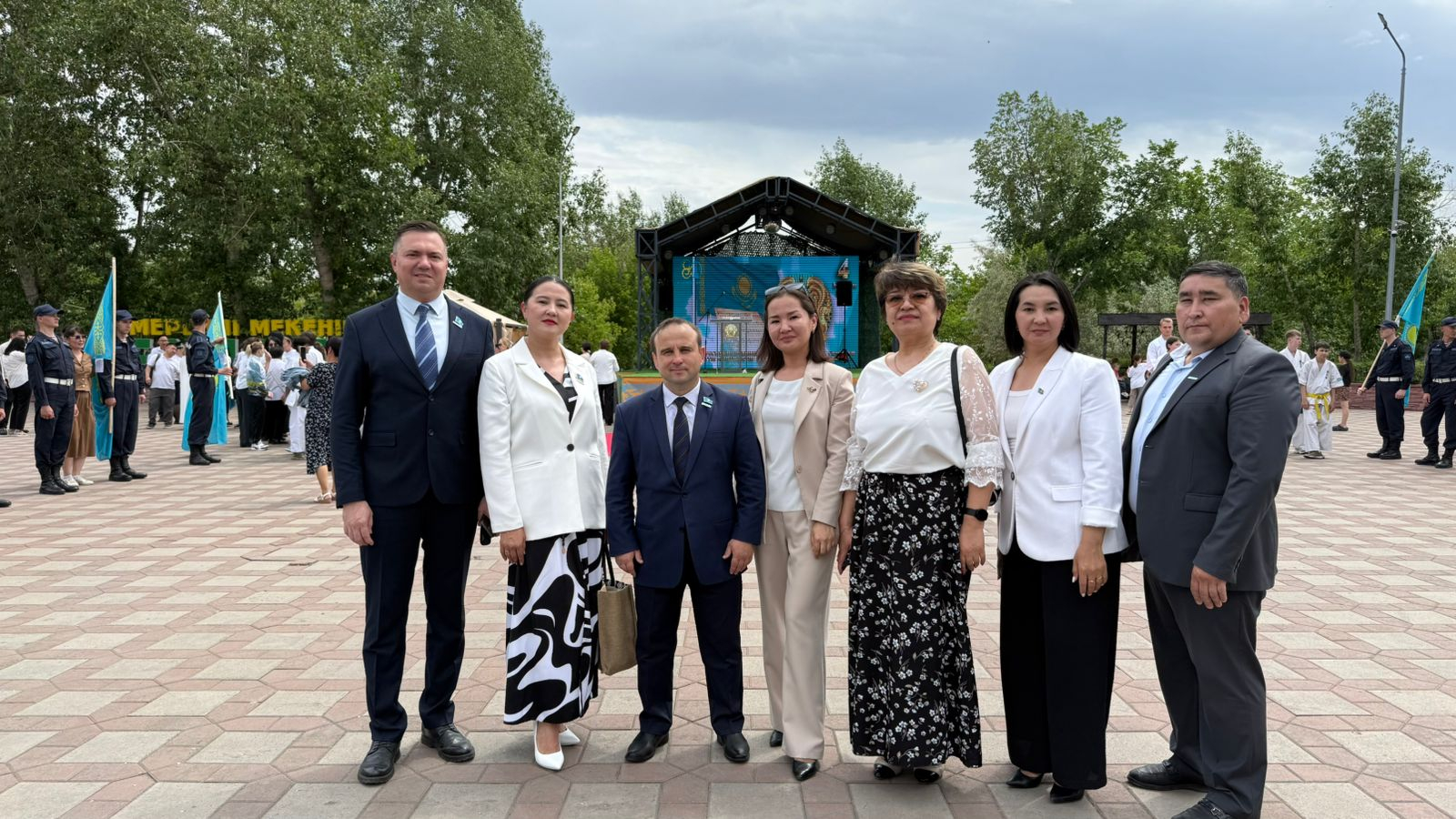 Патриоттық форум 