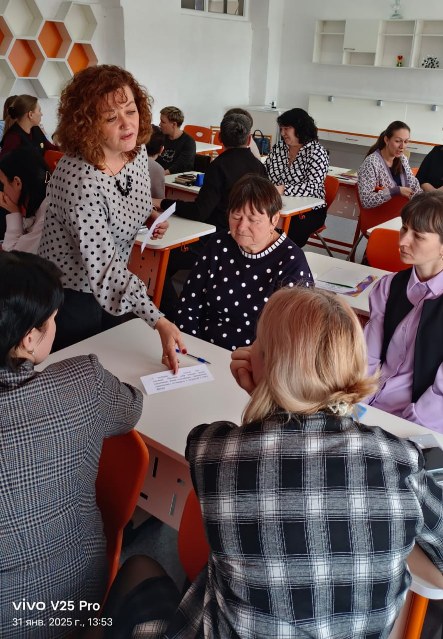 2023 жылғы 27 қыркүйекте педагогикалық ұжыммен білім алушылардың әлеуметтену динамикасына мониторинг жүргізу мәселелері бойынша ақпараттық-түсіндіру сабағы өткізілді.