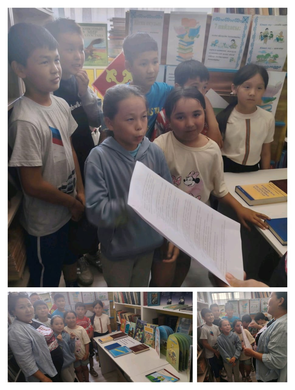  1-12 маусым аралығындағы «бала еңбегін қанауға қарсы 12 күн» ұлттық ақпараттық науқаны аясында  көркем әдебиет көрмесі өтті     