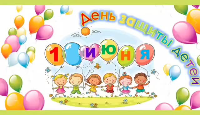 1 шілде – Балаларды қорғау күні. Мерекеге «Нүркен Әбдіров атындағы ОБС (ОҚ)» КММ балалары белсене қатысты. «Қауіпсіз жаз» акциясы аясында олар бекеттерді аралап, денсаулық, жол қауіпсіздігі, су, т.б.