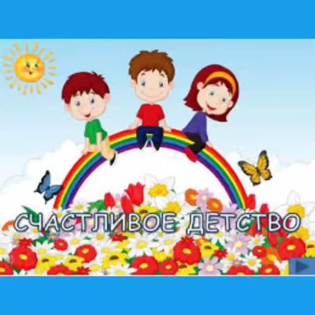 Бүгін «Көңгелді жаз» мектеп жанындағы лагерь балалары кәдімгі асфальтты нағыз ашық аспан астындағы галереяға айналдырды! 