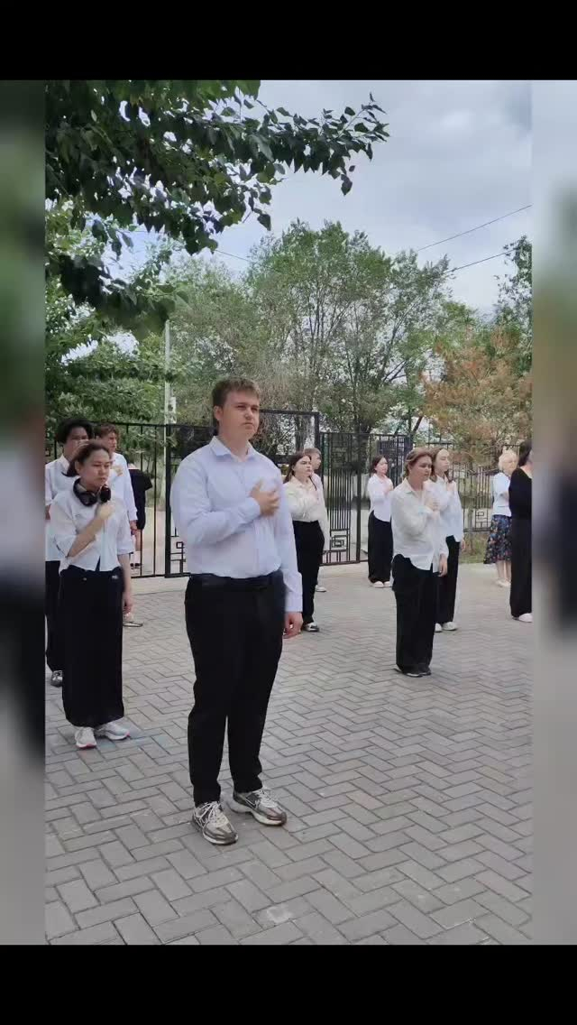 4 маусым – Қазақстан Республикасының Мемлекеттік рәміздері күні. 