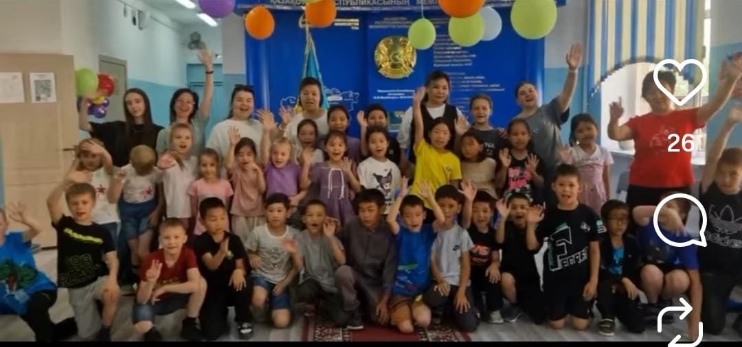 Пришкольный лагерь 